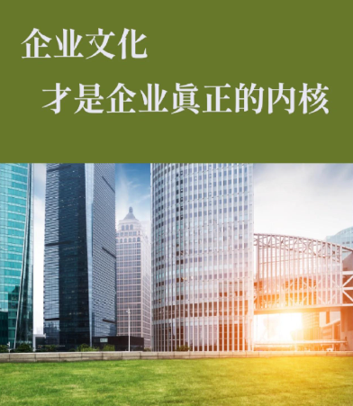 苏州忆苏郡品牌推广服务在制造业中的应用案例