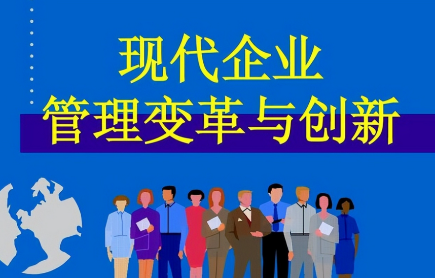苏州忆苏郡市场营销行业最新政策法规解读与合规经营要点